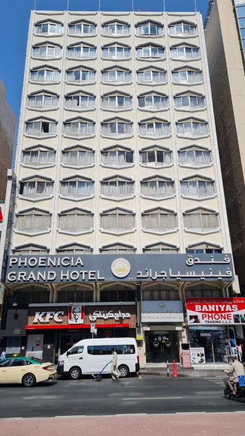 Phoenicia Grand Hotel Dubai Luaran gambar