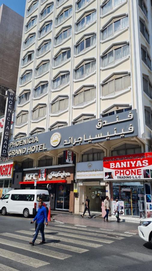 Phoenicia Grand Hotel Dubai Luaran gambar