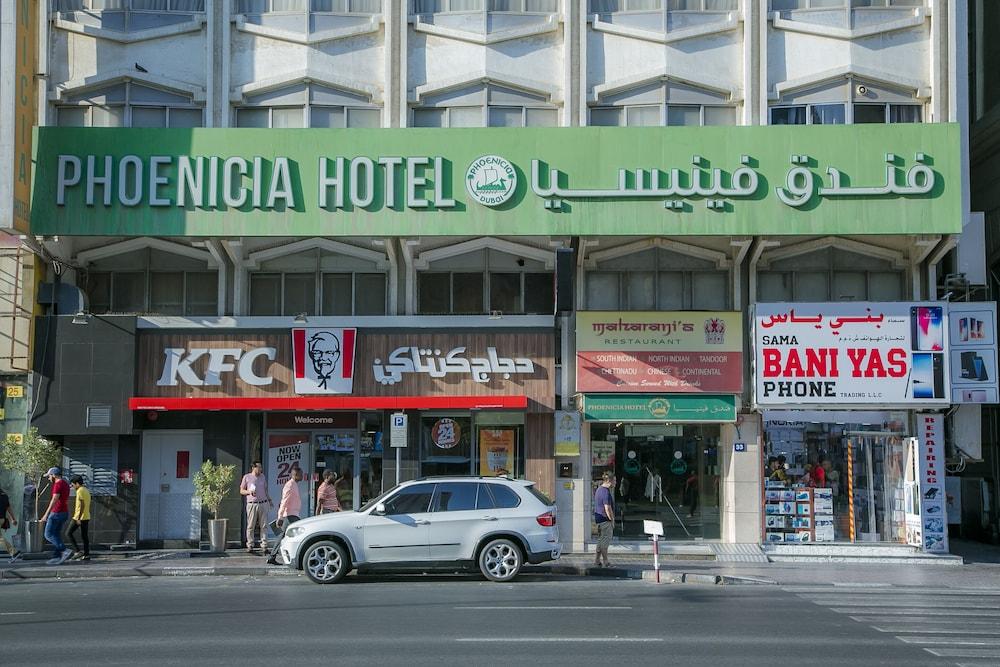Phoenicia Grand Hotel Dubai Luaran gambar