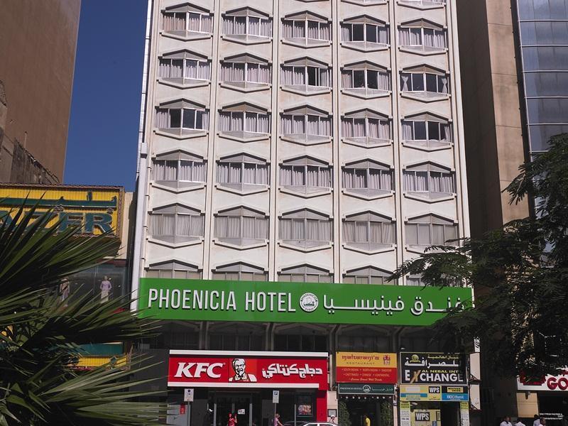 Phoenicia Grand Hotel Dubai Luaran gambar